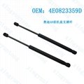 High quality A8 Audi car gas spring manufacturers wholesale direct 2