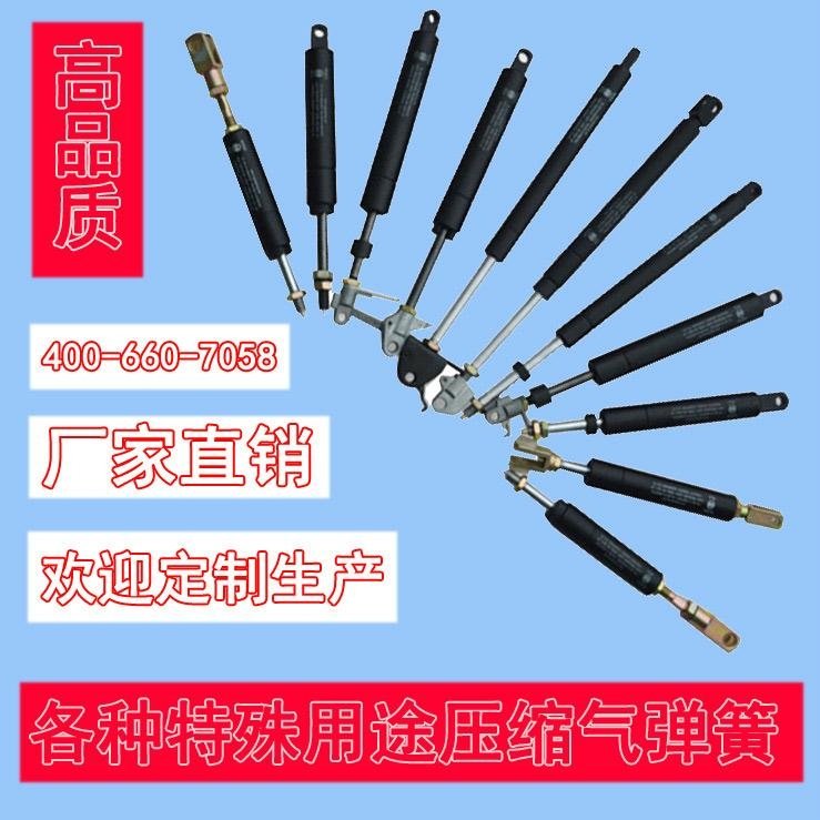 High quality automatic cabinet manufacturer direct wholesale hydraulic strut 2