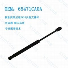 High quality new Infiniti car hydraulic rod factory direct wholesale