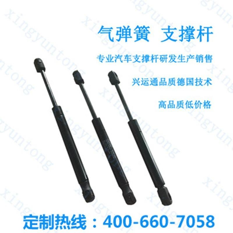 Ultrasonic equipment for hydraulic support rod factory direct wholesale 2