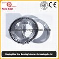 6330M/C3VL2071 insulated bearing for generator 2