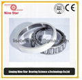 Insulated tapered roller bearing 7340E 2