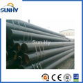 Technical best brand high quality Carbon Steel Pipe 1