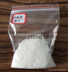 Ammonium sulfate