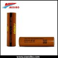 Aosibo IMR 18650 3200mAh 20A High Drain Battery  2