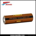 aosibo 18650 3000mah 30a high drain