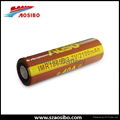 aosibo 18650 2100mah 40a high drain