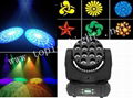 Smart Design12pcs 10W RGBW 4in1 LED