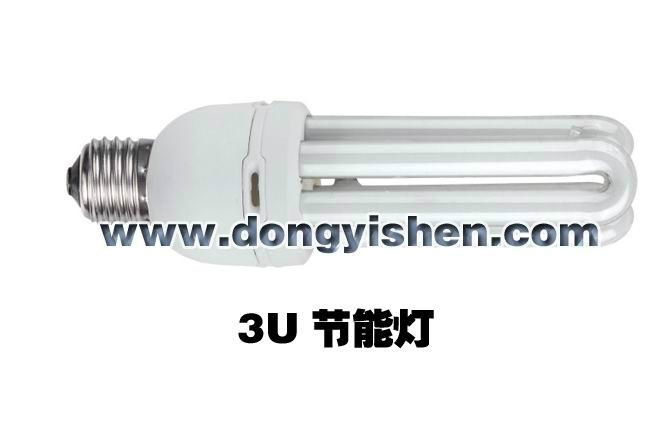 U Shape Energy Saving Lamp 2