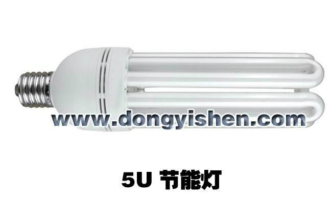 U Shape Energy Saving Lamp 4