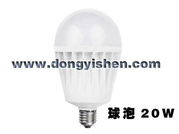 LED Bulb 20W 