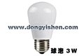 LED Bulb 3W 1