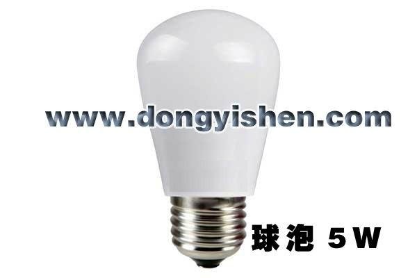 LED Bulb 3W 2
