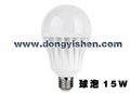 LED Bulb 8W/15W