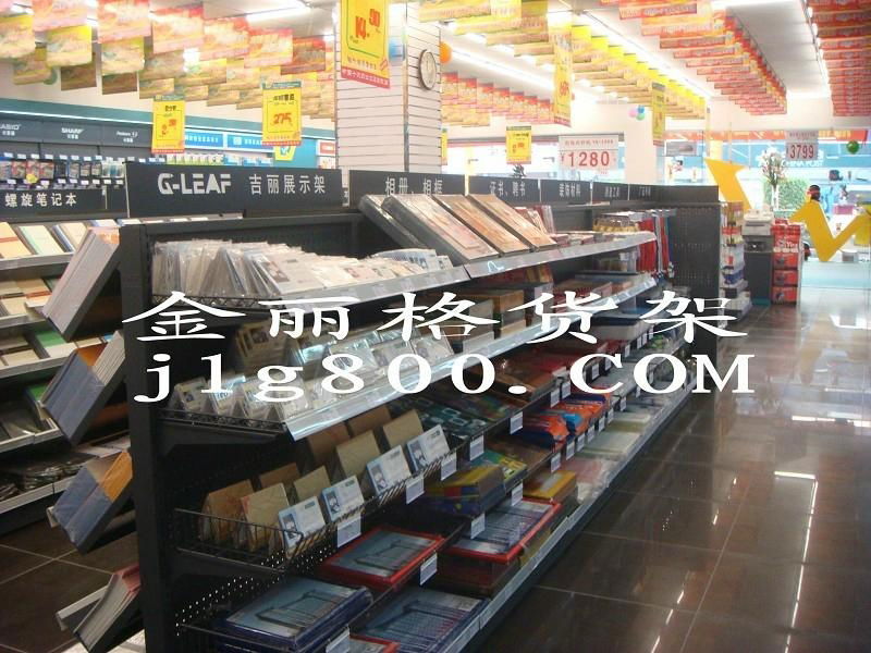 文具店货架 5