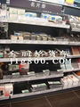 文具店貨架 4