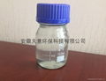 Epoxidized Soybean Oil(ESO) 2