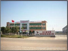 Hebei Xinzhonglian Speacial Steel Tube CO.TLD