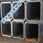 welded square steel tube