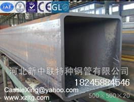 Large diameter seamless square steel pipe 5