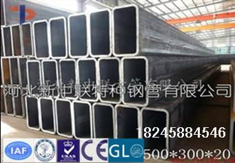 Large diameter seamless square steel pipe 3