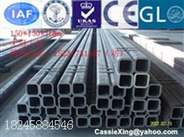 ASTM A500 square steel tube 3