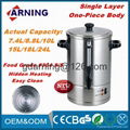 New Product One-Piece Body with S/S Base Electrical Appliances Water Boiler