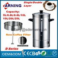 New Product Hot Sale Hot Water Urn Stainless Steel Tea Coffee Urn