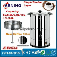 Double Layers American Style Coffee Maker Water Urn Tea Coffee Boiler