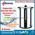 20/25/30/35 Liters Temperature Control Single Layer Commercial Hot Water Boiler 2