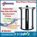 20/25/30/35 Liters Temperature Control Single Layer Commercial Hot Water Boiler