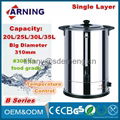 20/25/30/35 Liters Temperature Control Single Layer Commercial Hot Water Boiler 1