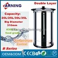 20/25/30/35 Liters Temperature Control Single Layer Commercial Hot Water Boiler 3