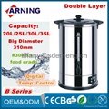 20/25/30/35 Liters Temperature Control Single Layer Commercial Hot Water Boiler 4