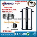 Hotel, Restaurant, Party High Class Commercial Coffee Maker Machine