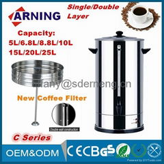 Hotel, Restaurant, Party High Class Commercial Coffee Maker Machine