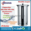 Hot Sale Large Diameter Double Layers