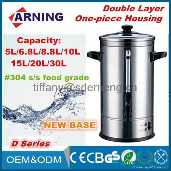 commercial electric tea kettle