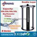 Hotel Commercial Water Boiler Restaurant Catering Water Boiler 2