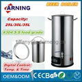 Electric Home Brew Stainless Steel Beer Boiler For Beer Brewery