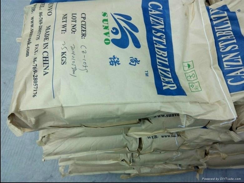 超透明无毒环保PVC钙锌稳定剂（2）