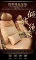 HongTeng 2014 new silk With Leather Car Seat Cushion