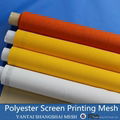 pilyester screen polyester mesh for printing 1