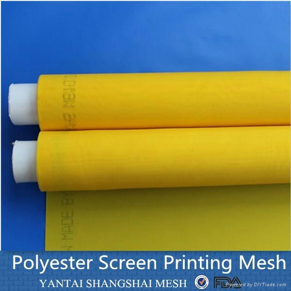 pilyester screen polyester mesh for printing 3