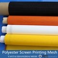 pilyester screen polyester mesh for printing 4