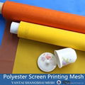 pilyester screen polyester mesh for printing 5