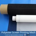 screen polyester mesh for printing 2