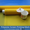 39T-55 screen polyester mesh for printing  4