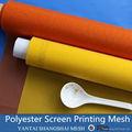 39T-55 screen polyester mesh for printing  2