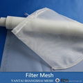 polyester filter mesh 1